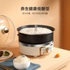 【小家电】迈卡罗MC-HG160A升降电火锅 分体式电热锅 家用多功能料理锅 电热蒸煮炖锅烧烤肉煎炒HF 商品缩略图4