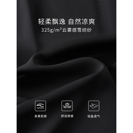 【专属特价】熙世界雪纺裤裙夏季2025新款高腰垂感宽松休闲百褶八分阔腿裤子 商品图3