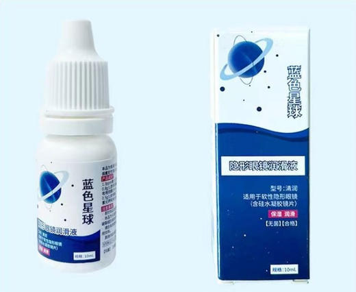 Flowercolor新款年抛；韩国vocol原创设计；硅水凝胶材质，618活动 88/副 128/2副 168/3副 198/4副 228/5副 （备注款式度数） 商品图3