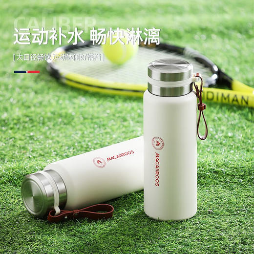 【小家电】迈卡罗MC-6110HW保温杯 316不锈钢保温水杯 茶水分离高档商务保温杯HF 商品图2