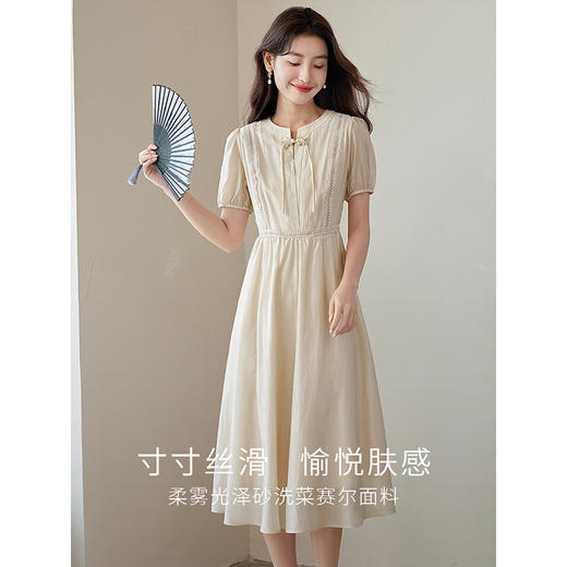 【专属特价】熙世界新中式莱赛尔天丝连衣裙夏2025新款收腰显瘦盘扣国风裙子 商品图2