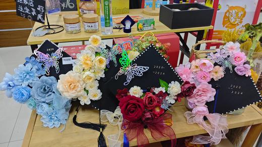 毕业帽簪花diy学士帽硕士帽 商品图5