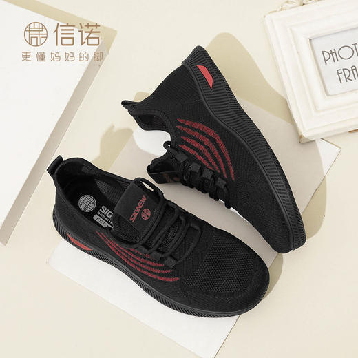 信诺透气舒适休闲运动鞋女2024年新款春季气质中老年妈妈鞋女士鞋24C2089-2 商品图6