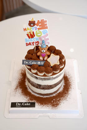 提拉米苏脆脆熊-4寸