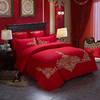 恒源祥 百花争妍 全棉绣花婚庆四件套 商品缩略图1