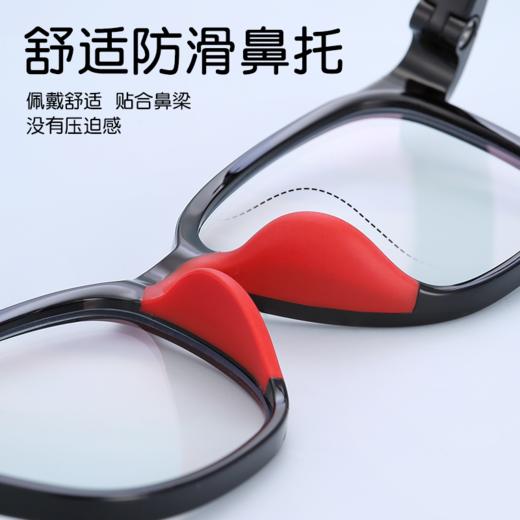 普莱斯儿童镜框PB8089 柔韧TR90材质 男女通用 多色可选 商品图2