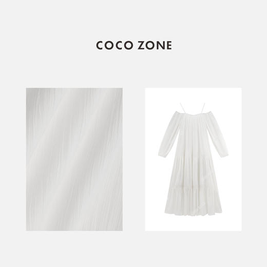 COCO ZONE”露肩连衣裙“夏季纯色一字领吊带连衣裙宽松时尚长袖A字裙CC1B1205 商品图1