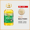 玉米油5L非转基因 商品缩略图1