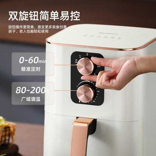 【小家电】迈卡罗MC-KL536空气炸锅家用精准定时无油烟电炸锅低脂薯条机不沾煎炸锅HF 商品图4