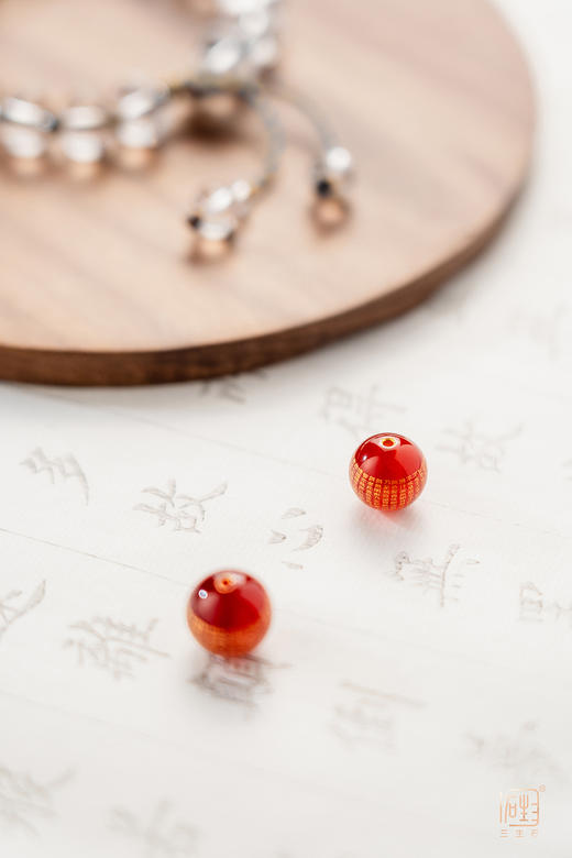 三生石“禅”文化静心·白水晶心经手链 商品图4