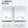 联想ThinkBook 16+ 2024款  AI全能本 商品缩略图3