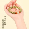 「19.9包邮！天然绿檀手串」情侣男女生盘玩好运珠手链 佛珠本命年时尚饰品 商品缩略图2