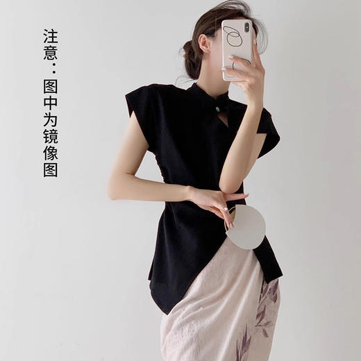 裁缝学苑AQ287设计感新中式国风复古上衣纸样女装扣开叉衬衫版型 商品图1