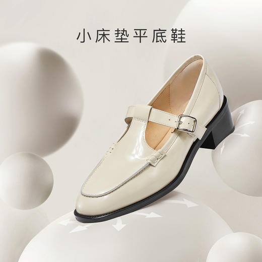 赵露思同款7or9小床垫平底鞋-香草松饼2.0新款 商品图3