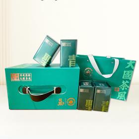 【2024春茶礼】圣青日照绿茶 圣青手提大国茶风 精品头采芽茶春茶茶礼（62.5g*4罐/提）