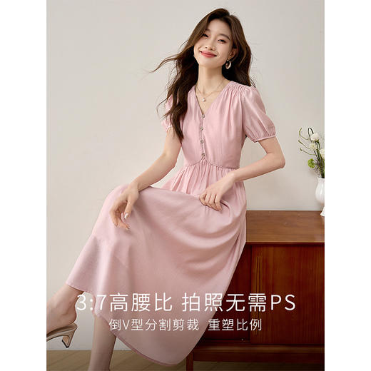 【专属特价】熙世界法式优雅泡泡袖V领连衣裙女2025新款夏季气质显瘦a字长裙 商品图1