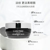 兰蔻肌底精华焕亮眼霜（发光眼霜二代）【专柜】15ml/瓶（非质量问题不退换） 商品缩略图3
