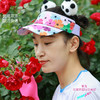 繁花超轻防晒吸汗马拉松越野户外骑行松紧带空顶帽 商品缩略图0