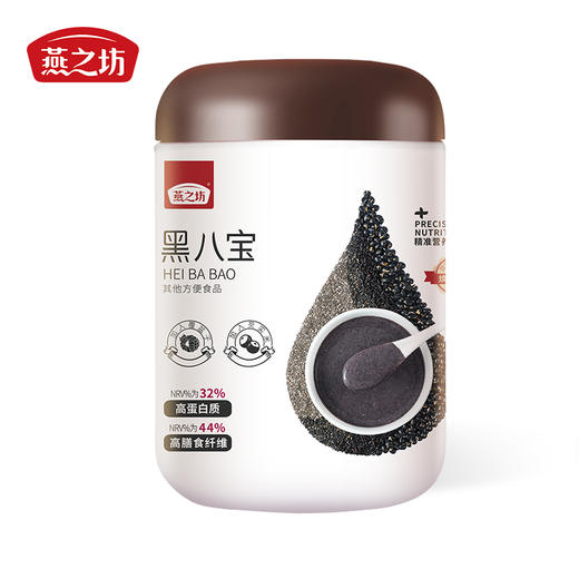 燕之坊丨 黑八宝禅食 450g 商品图0