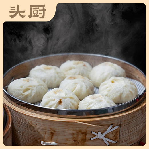 【早餐合集：小笼包、烧卖、小油条】头厨|特色爆款单品早餐：嵊州风味老面小笼包、苏州特色纸皮烧卖、胖胖小油条3款可选 商品图8