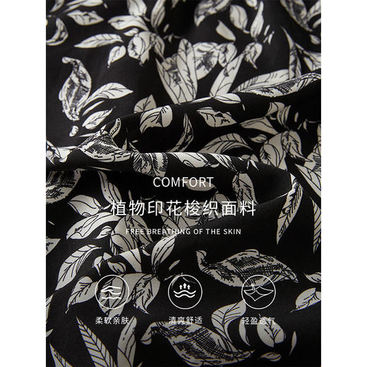 【专属特价】熙世界假两件短袖V领印花连衣裙收腰显瘦T恤裙子2025年夏天新款 商品图2