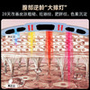2024新款 VONMIE第五代懒人塑腰带 懒人逆龄塑腰带嫩肤EMS腹部健身仪S21 商品缩略图2