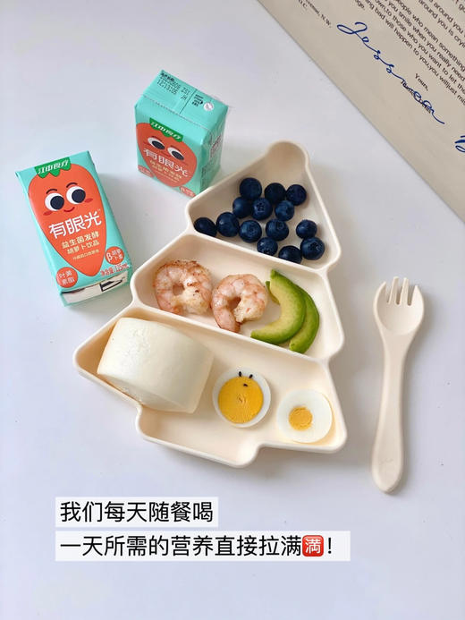 江中“有眼光”“胡萝卜汁”！配料表很干净，一款可以喝的叶黄素，富含叶黄素脂和B胡萝卜汁，对眼睛很有帮助！
而且还使用了特有国家级奖项技术——果蔬益生菌发酵技术，
让胡萝卜汁口味更好~ 商品图9