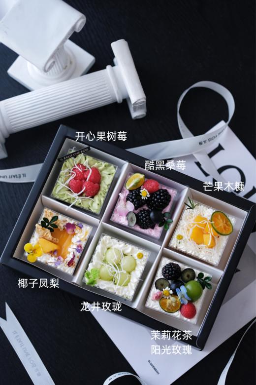 春游Mini套盒（今日已售罄，可预订明天31号） 商品图1