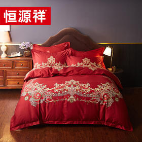 恒源祥 佳偶天成 全棉婚庆四件套
