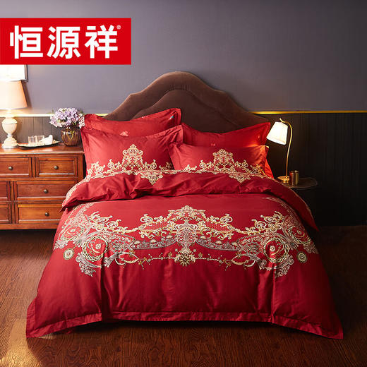 恒源祥 佳偶天成 全棉婚庆四件套 商品图0