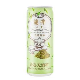 【发出后不支持拦截】【山姆同款】新零 龙井小麦无醇精酿啤酒 330ml*6