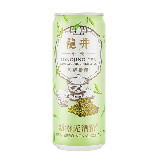 【发出后不支持拦截】【山姆同款】新零 龙井小麦无醇精酿啤酒 330ml*6 商品图0