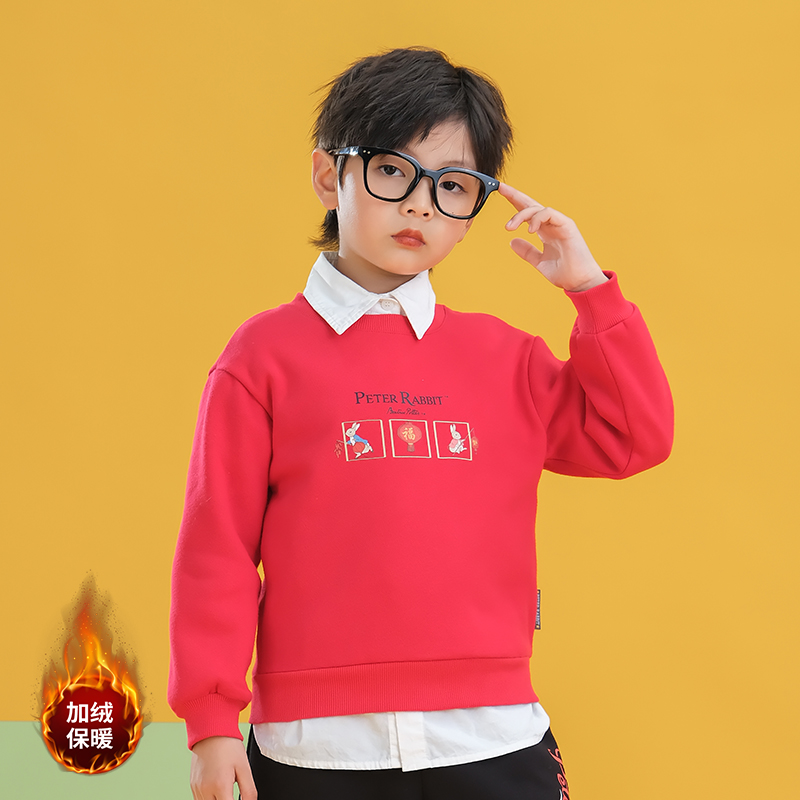 ⁴微瑕清仓99元任选2件：比得兔童装-儿童加绒套头卫衣/带帽卫衣/棒球服 110-150码 秋冬加绒 -YC04--CRMM-BDT正码正拍 冬季囤货拍大1-2码