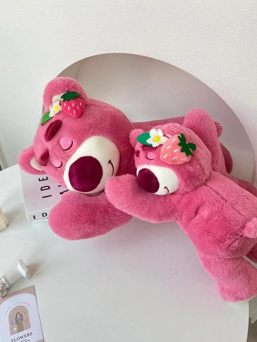 【花艺玩偶】爆款草莓熊（38cm/50CM/26CM） 商品图3