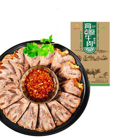 【喇家第一碗】高原牛肉系列—酱香牛肉250g/袋 源头牧场新鲜屠宰开袋即食 净土青海·高原臻品