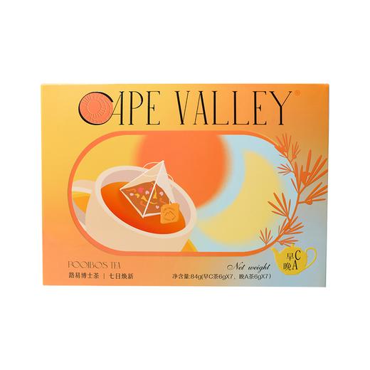 Cape Valley开普山谷 早C晚A博士茶 商品图5