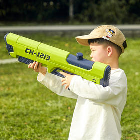 【儿童节】水枪儿童喷水玩具宝宝玩水小男女孩高压强力呲水枪大打水枪漂流