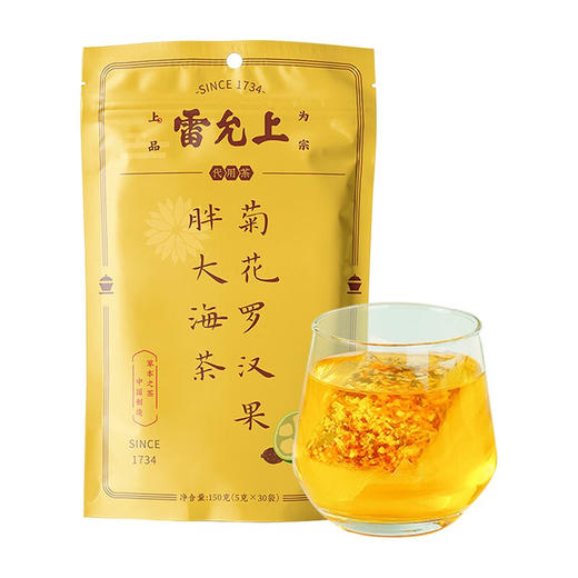 雷允上  菊花罗汉果胖大海茶150g*3袋 商品图0