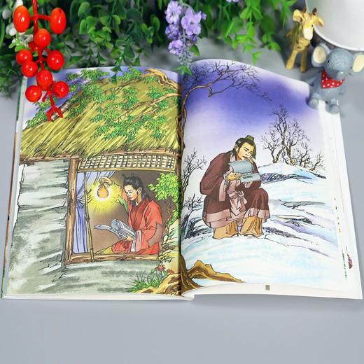 中国成语故事 彩绘插图版 商品图4