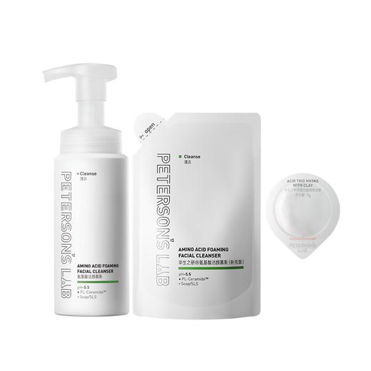 毕生之研5.5洁面慕斯150ml氨基酸泡沫洗面奶清洁保湿 商品图0