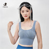 壁虎瑜伽【2305SY238】修身显瘦背心（可拆卸胸垫）【5天发货】 商品缩略图0