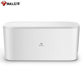 【分仓直发包邮】公牛BULL收纳盒插座GN-F2161