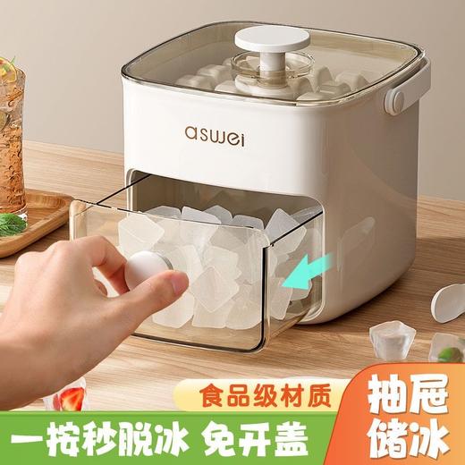 【送冰夹！按压式双层冰盒】1秒出冰，防尘隔味，带提手超便携，冰块制冰模具家用大号冰格硅胶带盖储存盒冰箱冰冻雪糕冻冰块神器 商品图1