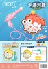 儿童背包水枪抽拉式沙滩戏水玩具男女孩水战呲水枪玩具_ym 商品缩略图5