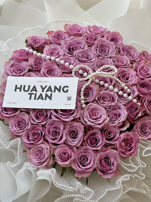 梦绕心间 · 花束 商品图2