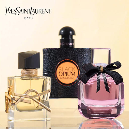 【一个礼盒让你拥有3种风格的女友】YSL圣罗兰香水小样套盒 商品图2