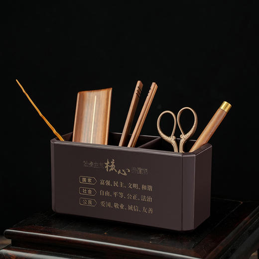 多功能电木收纳筒中式办公室笔筒桌面摆件书房电木笔桶学生创意好物收纳盒 商品图6
