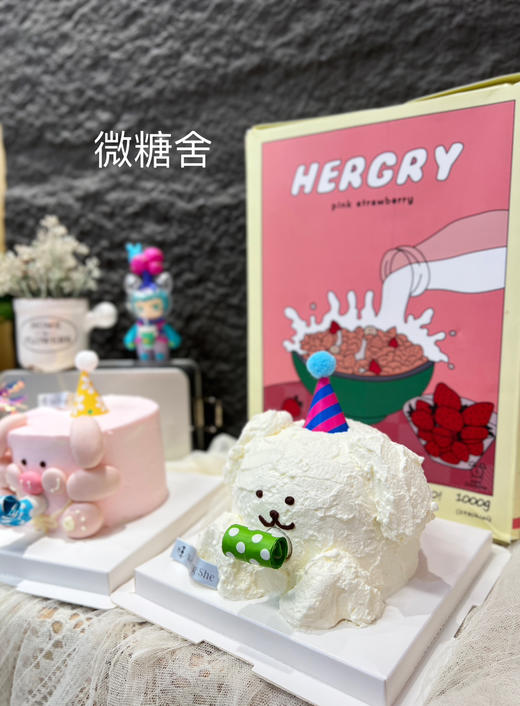 童趣吹哨蛋糕（水果夹心有忌口备注） 商品图3