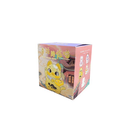 正版幸运降临喵盲盒 商品图4