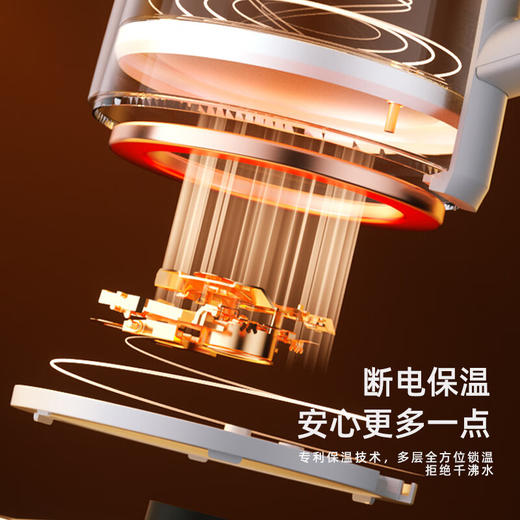 【小家电】迈卡罗MC-SH172电热水壶电水壶 1.7L大容量 调温保温恒温烧水壶HF 商品图6